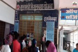 CM Free Medicine Scheme