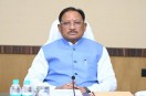 Cabinet Decision