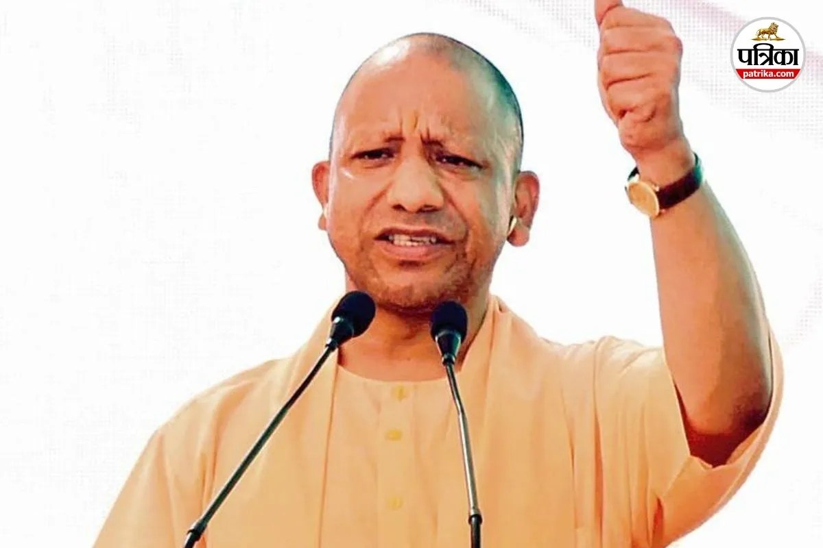 CM Yogi Adityanath Yogi Adityanath Bulldozer Baba CM Yogi Statement