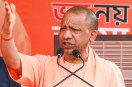 CM Yogi