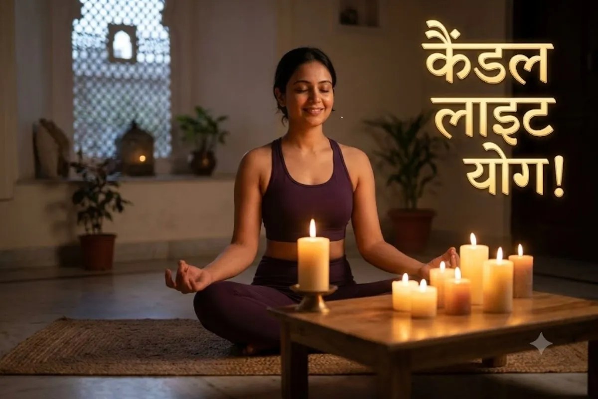 Candlelight Yoga