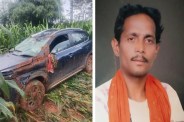 Bauxite Workers union General Secretary died in car accident