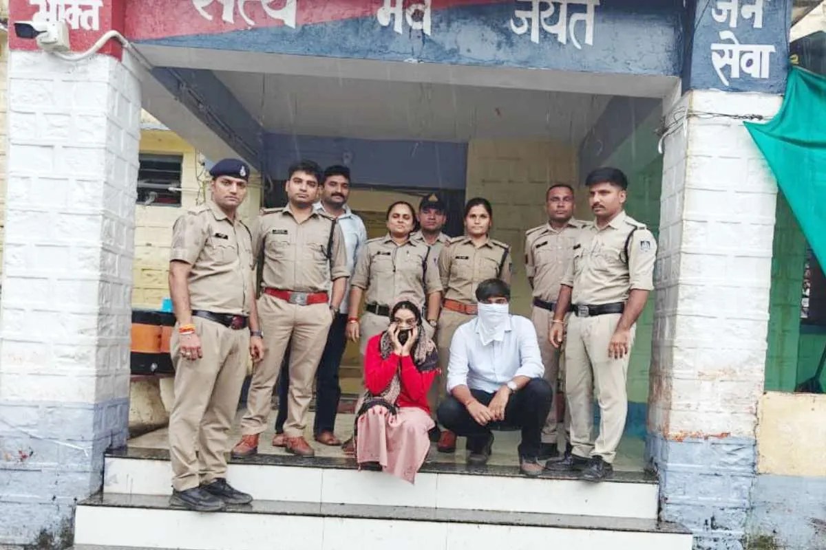 Chanderi Job Fraud Case