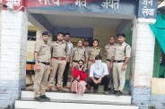 Chanderi Job Fraud Case