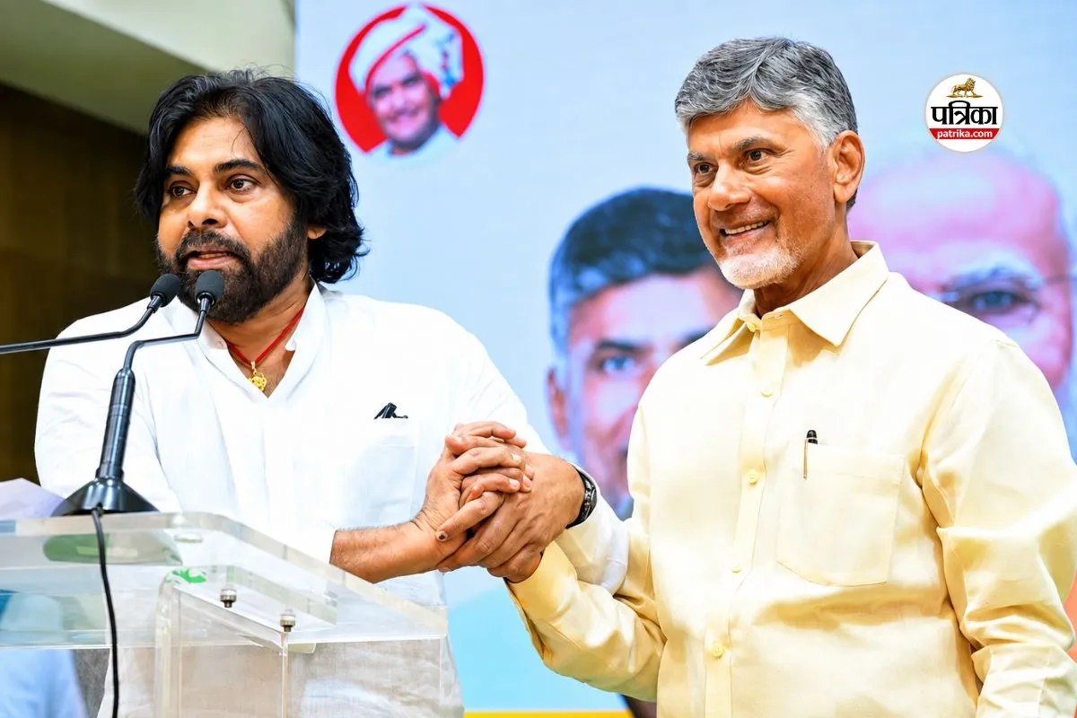 Chandrababu Naidu alliance