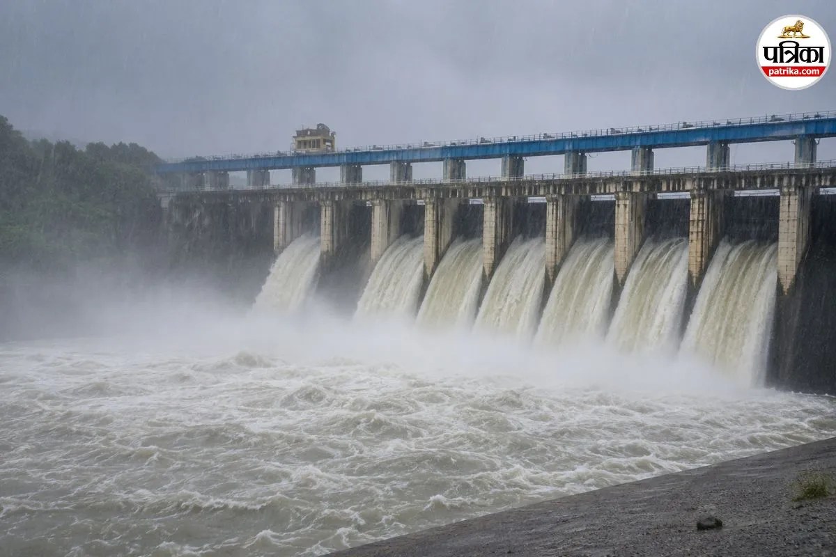 Chapi Dam Gate Open