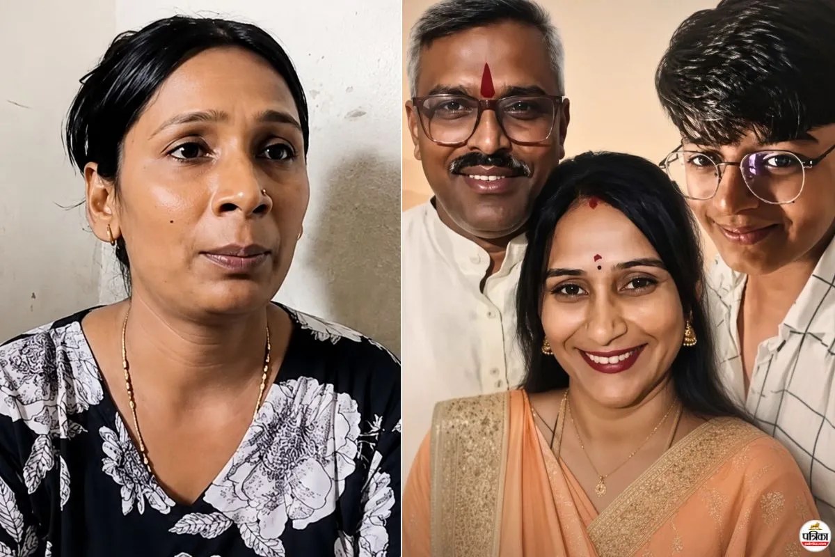 Kunal Chandgude family News