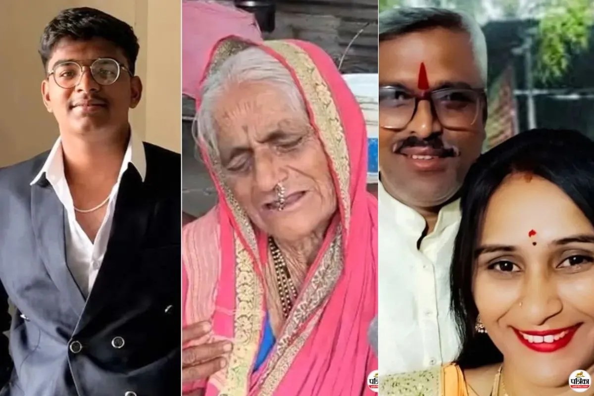 kunal Chandgude family case