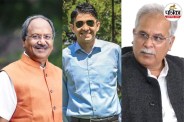 Chhattisgarh IAS controversy