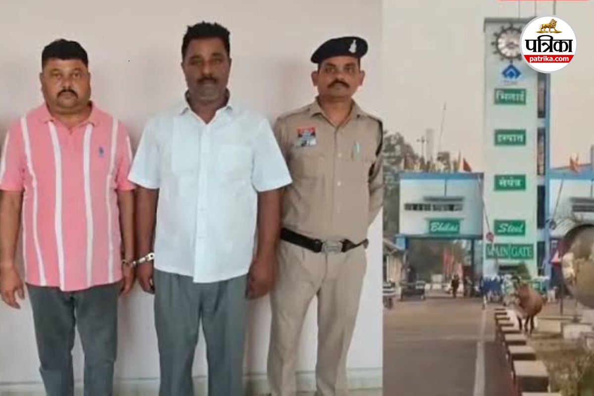 BJP Leader Arrested