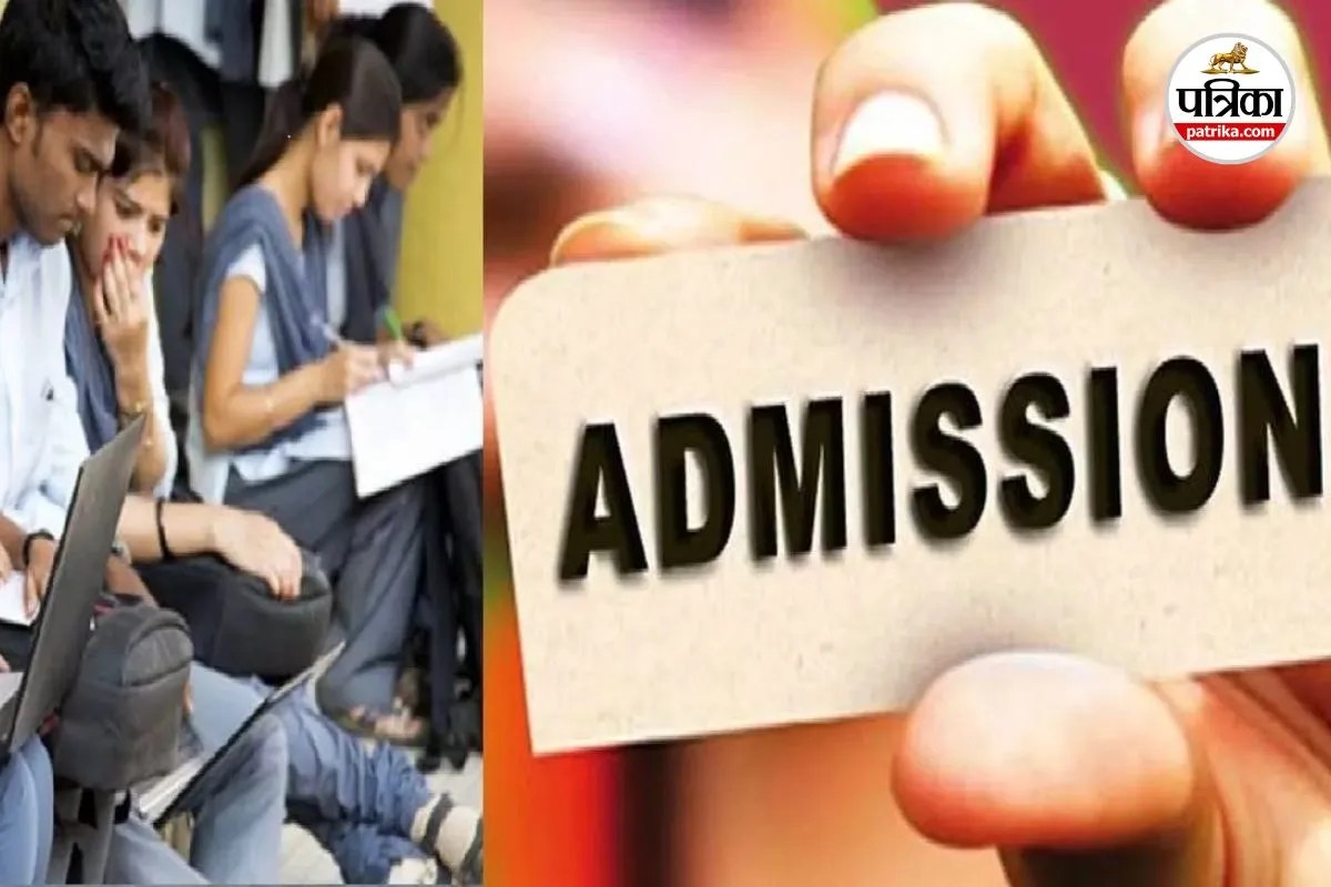 CG College Admission
