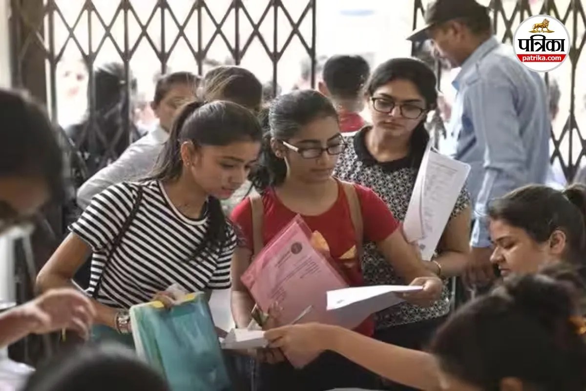 Chhattisgarh Universities