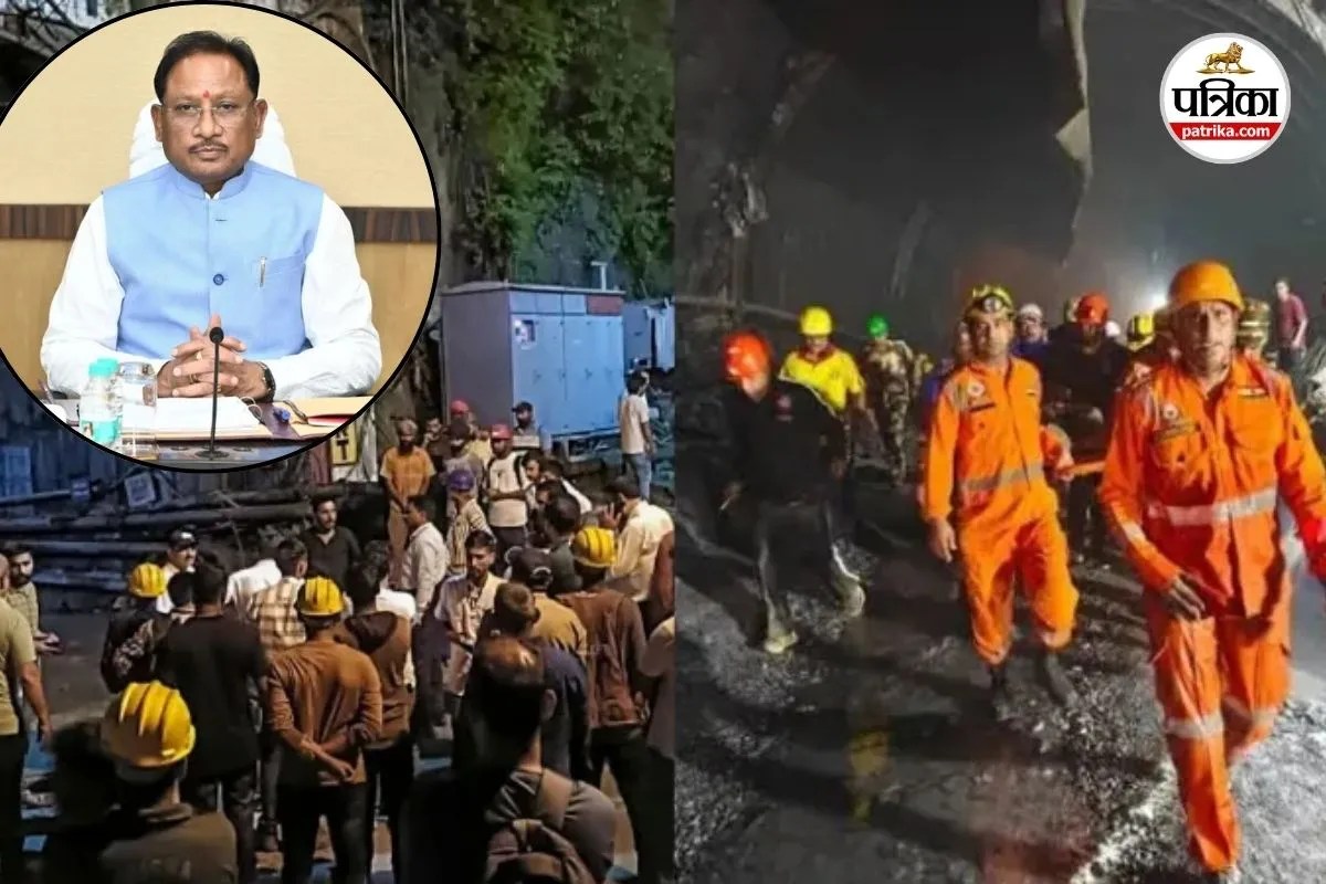 Chamoli Tunnel Accident