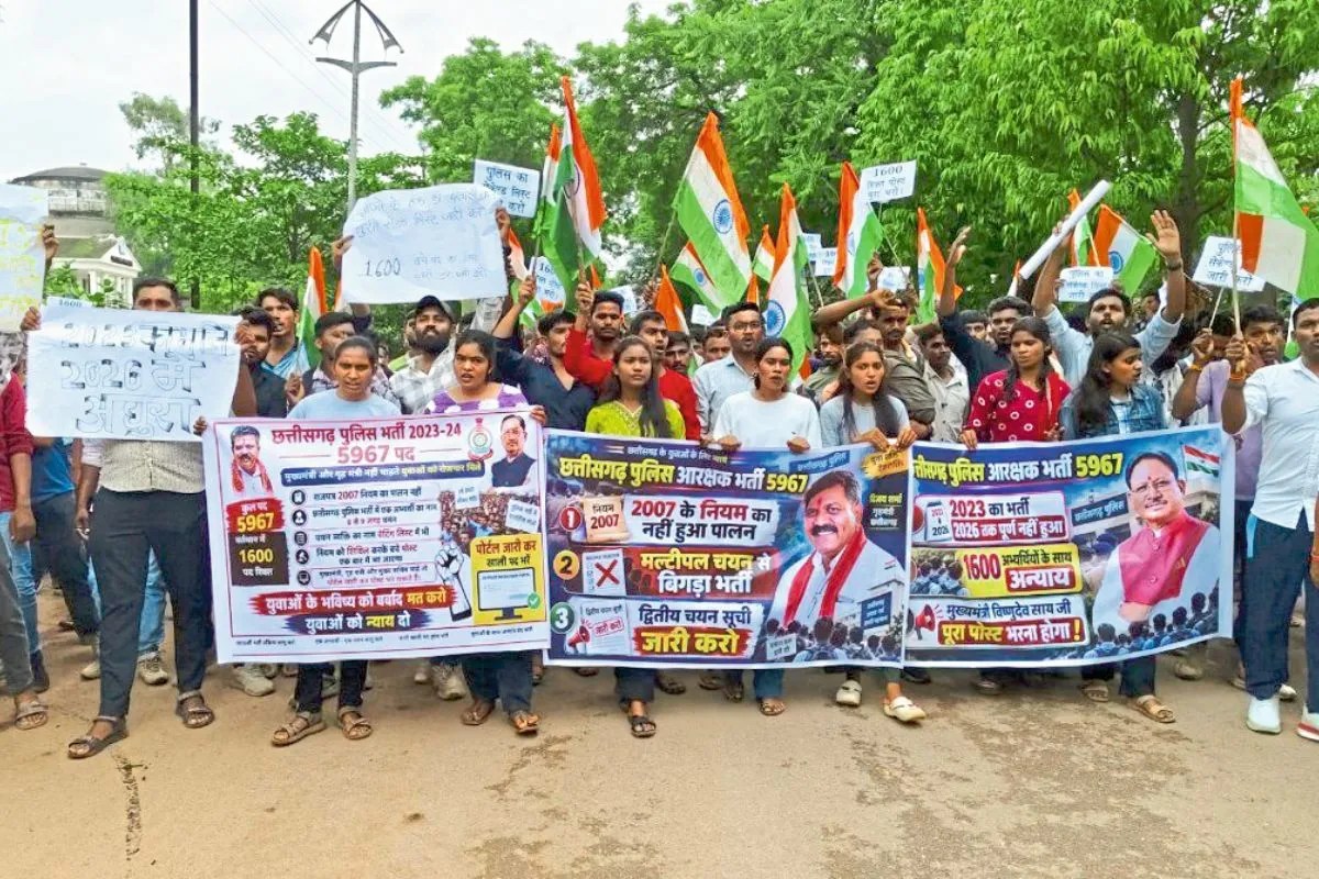 Chhattisgarh News