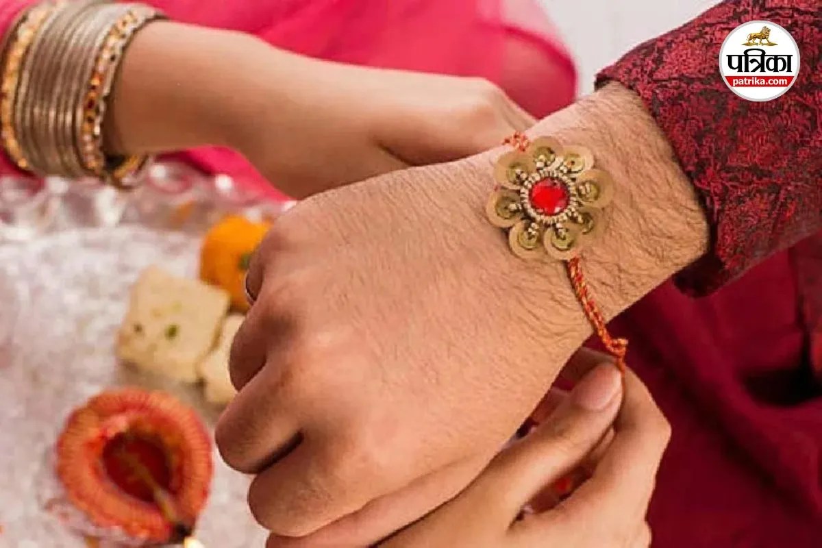 Rakshabandhan Special