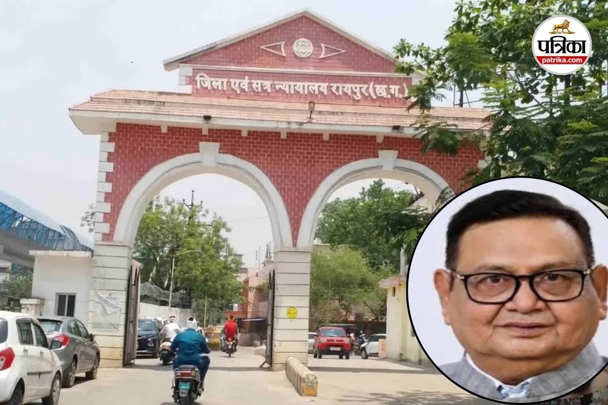 Ramgopal Agrawal Bail Rejected