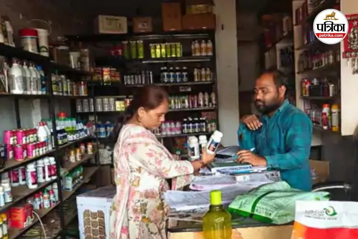 Rajnandgaon Pesticide Raid
