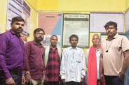 Chhattisgarh News