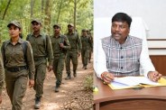 Chhattisgarh News