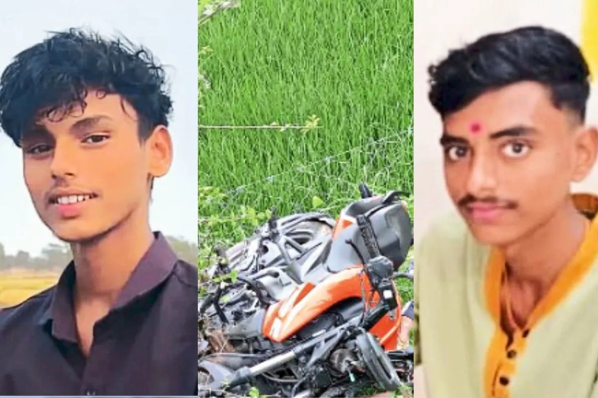 Chhattisgarh News