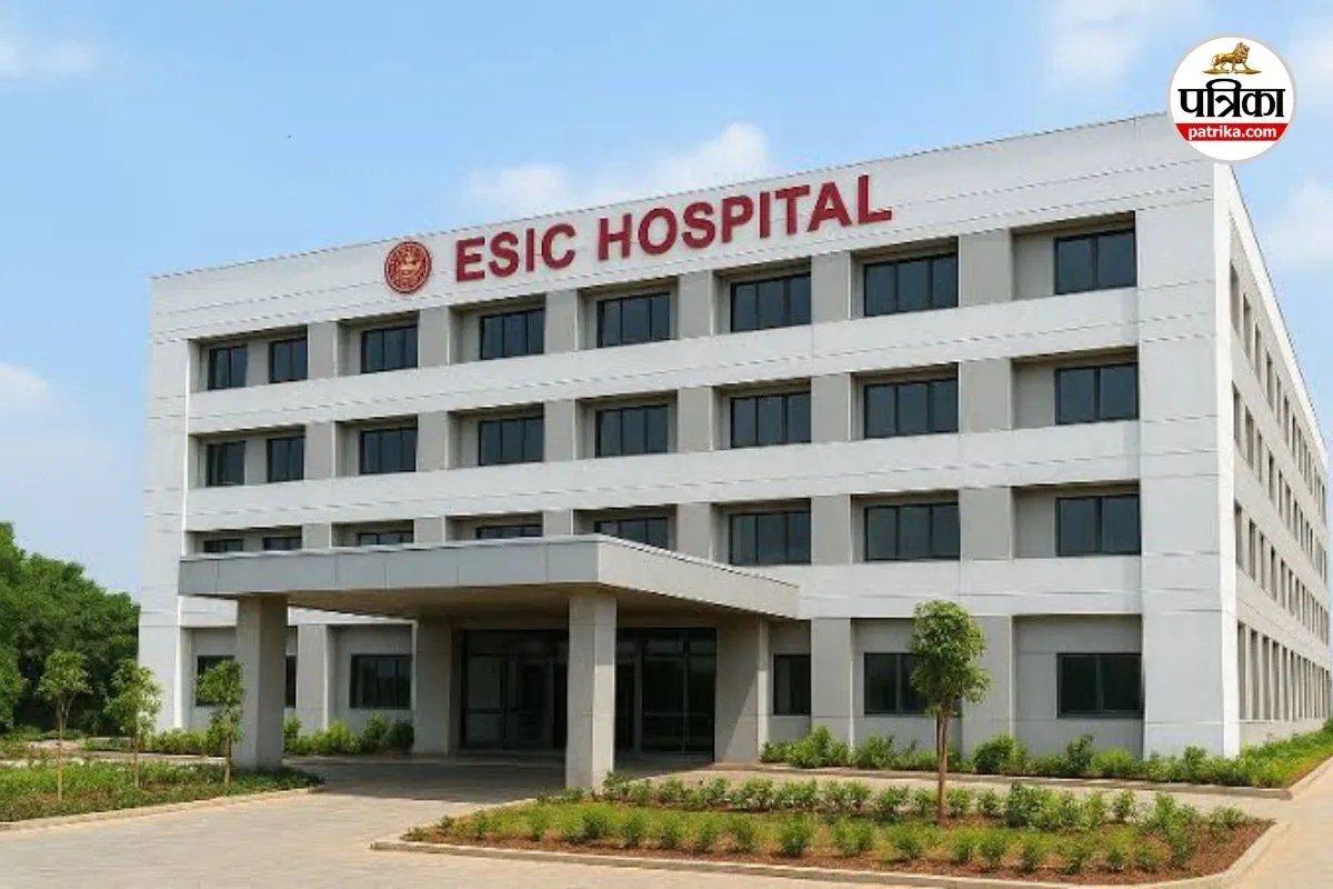 ESIC Hospital