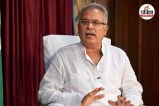 Chhattisgarh Paper Leak