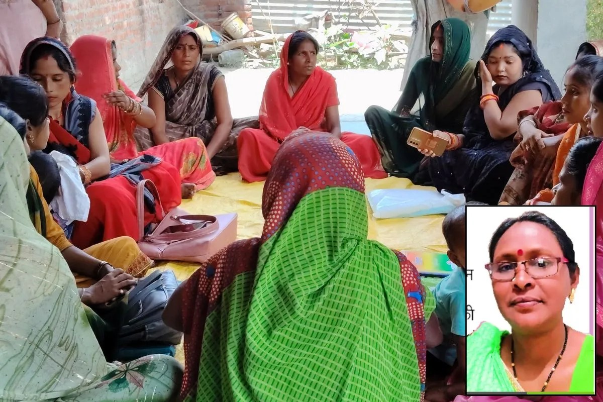 Chhattisgarh News