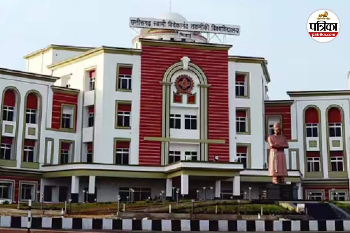 BTech Students Transfer