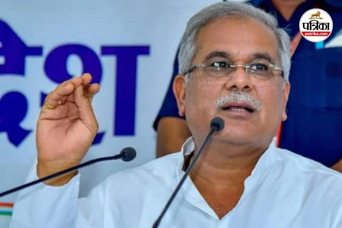 Election Campaign Violation