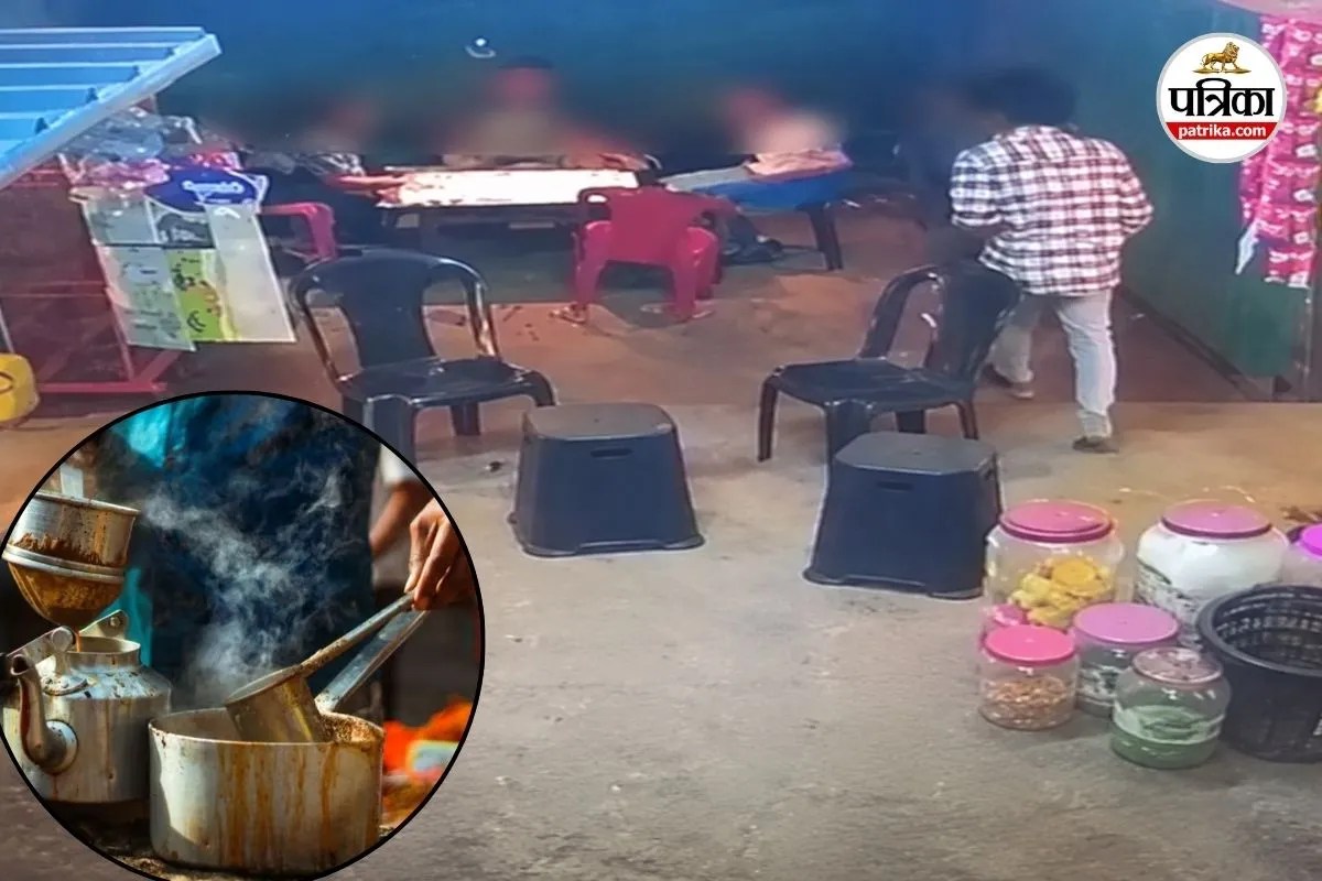 Bhilai Student Molested
