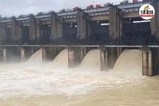 Kelo Dam Water Release