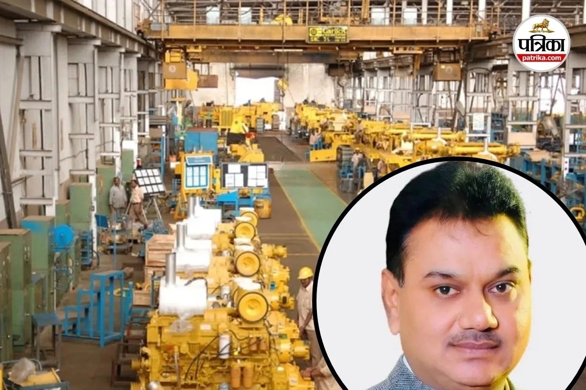 BEML Mungeli Plant