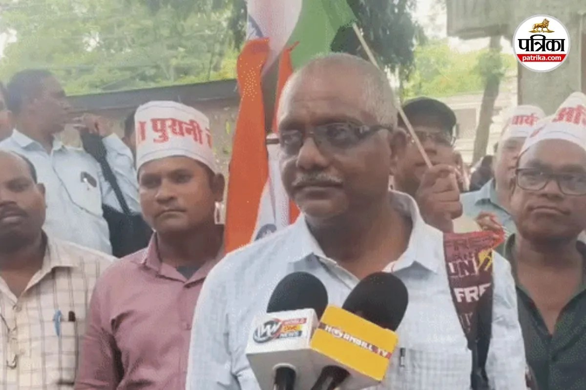 Teachers Protest