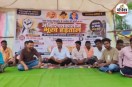 Chhattisgarh News