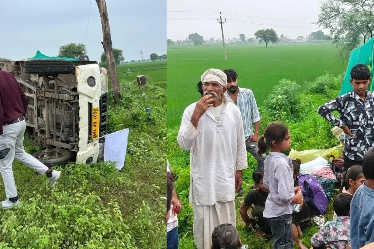 Chhattisgarh News