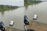 Chhattisgarh News