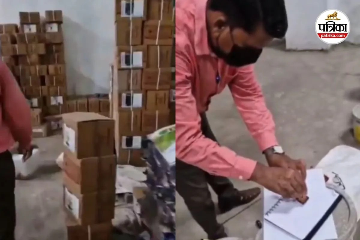 Illegal Fertilizer Seized