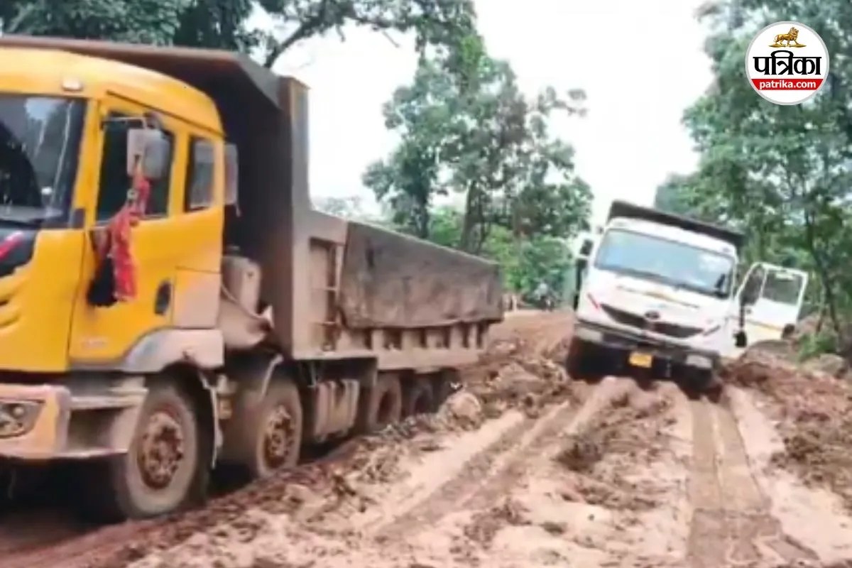 Antagarh-Narayanpur Road