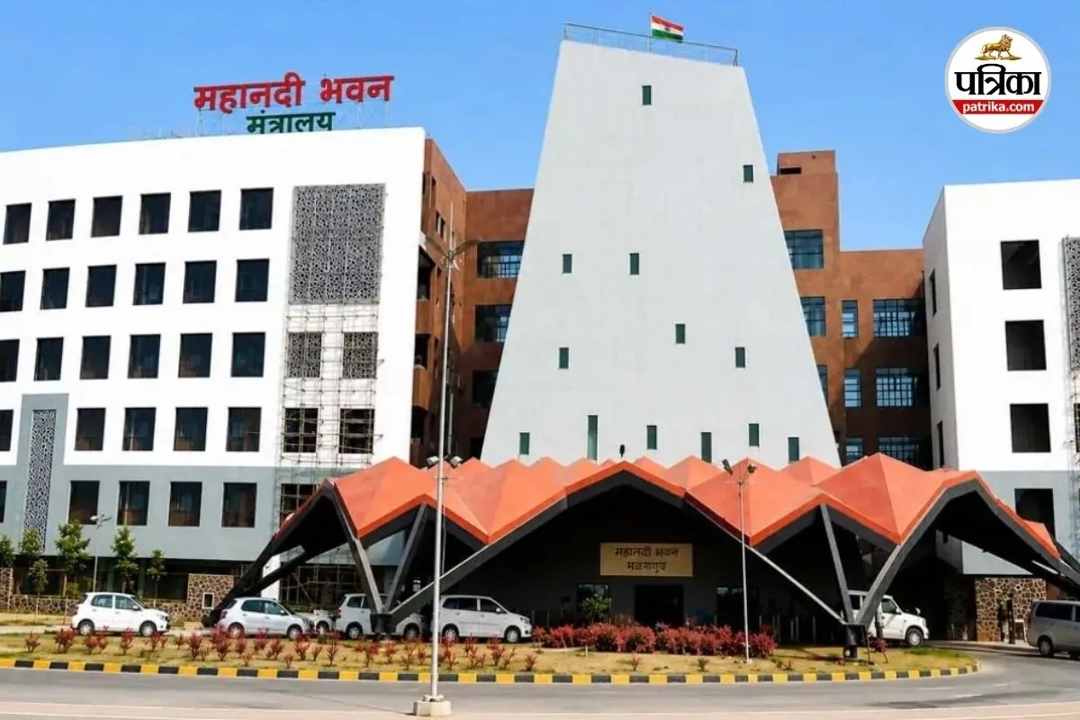 Chhattisgarh IFS Transfer