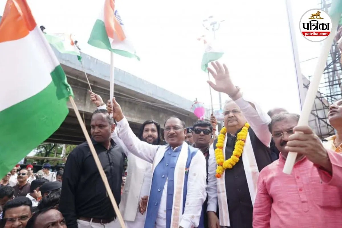 Independence Day 2026