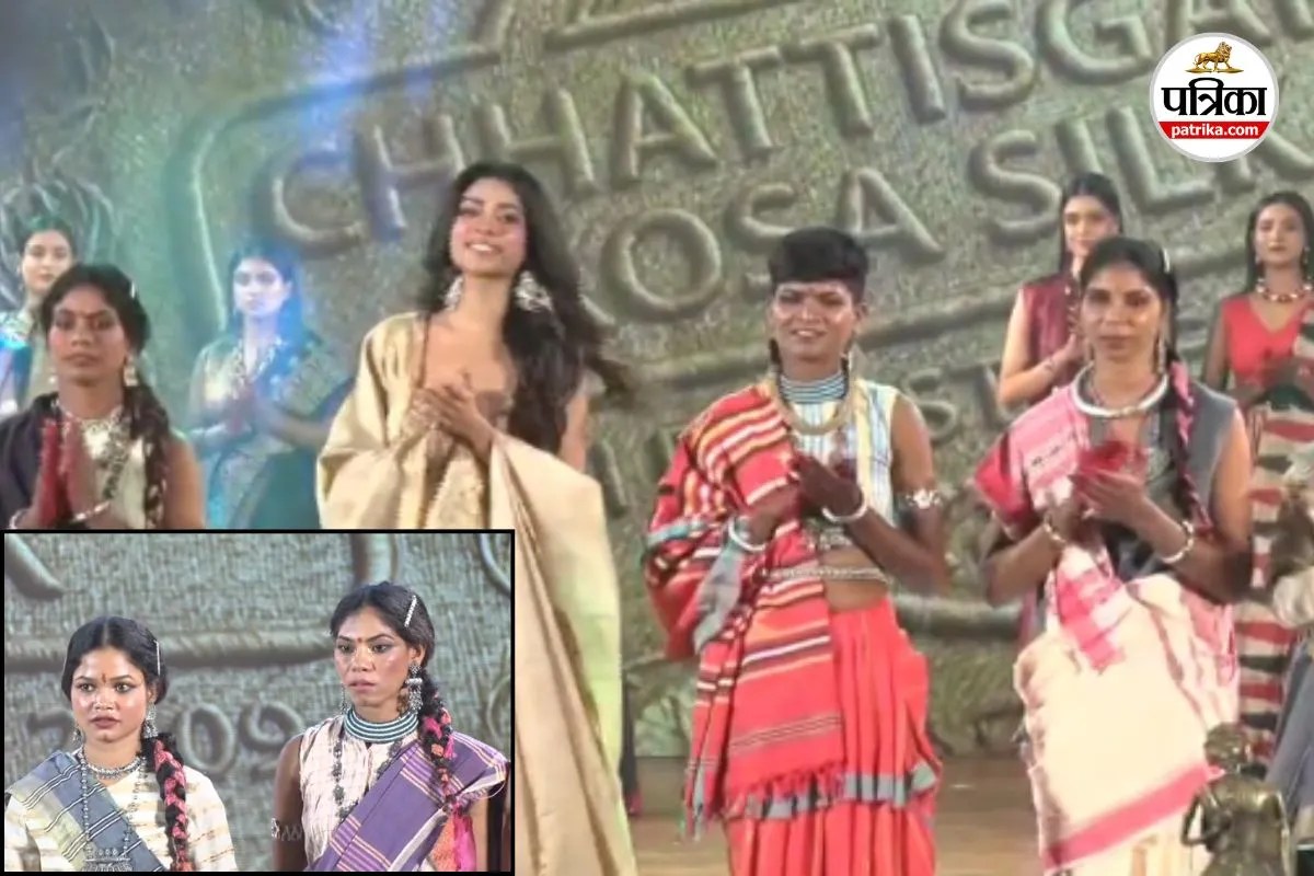 Tribal Women Fashion Show