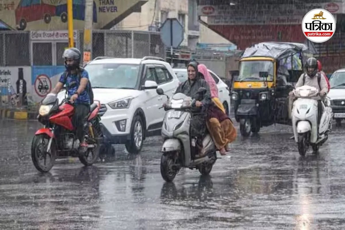 CG Monsoon Update