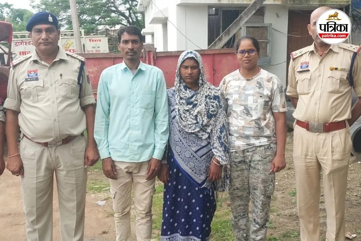 Chhattisgarh Crime News