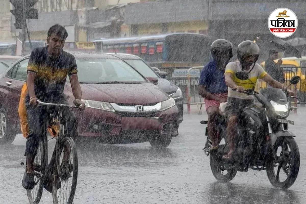 Chhattisgarh Rain Alert