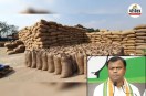 Paddy Procurement