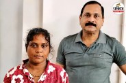 Girlfriend Killed Boyfriend