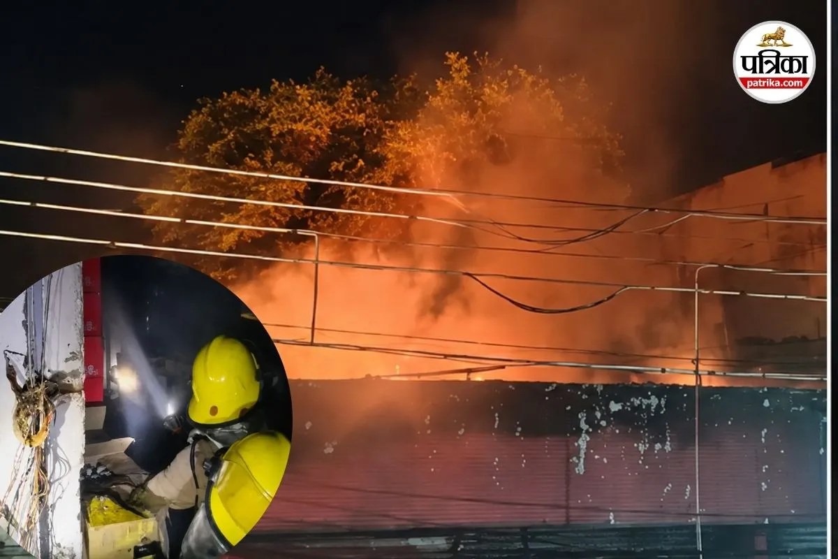 Govt Liquor Shop Fire
