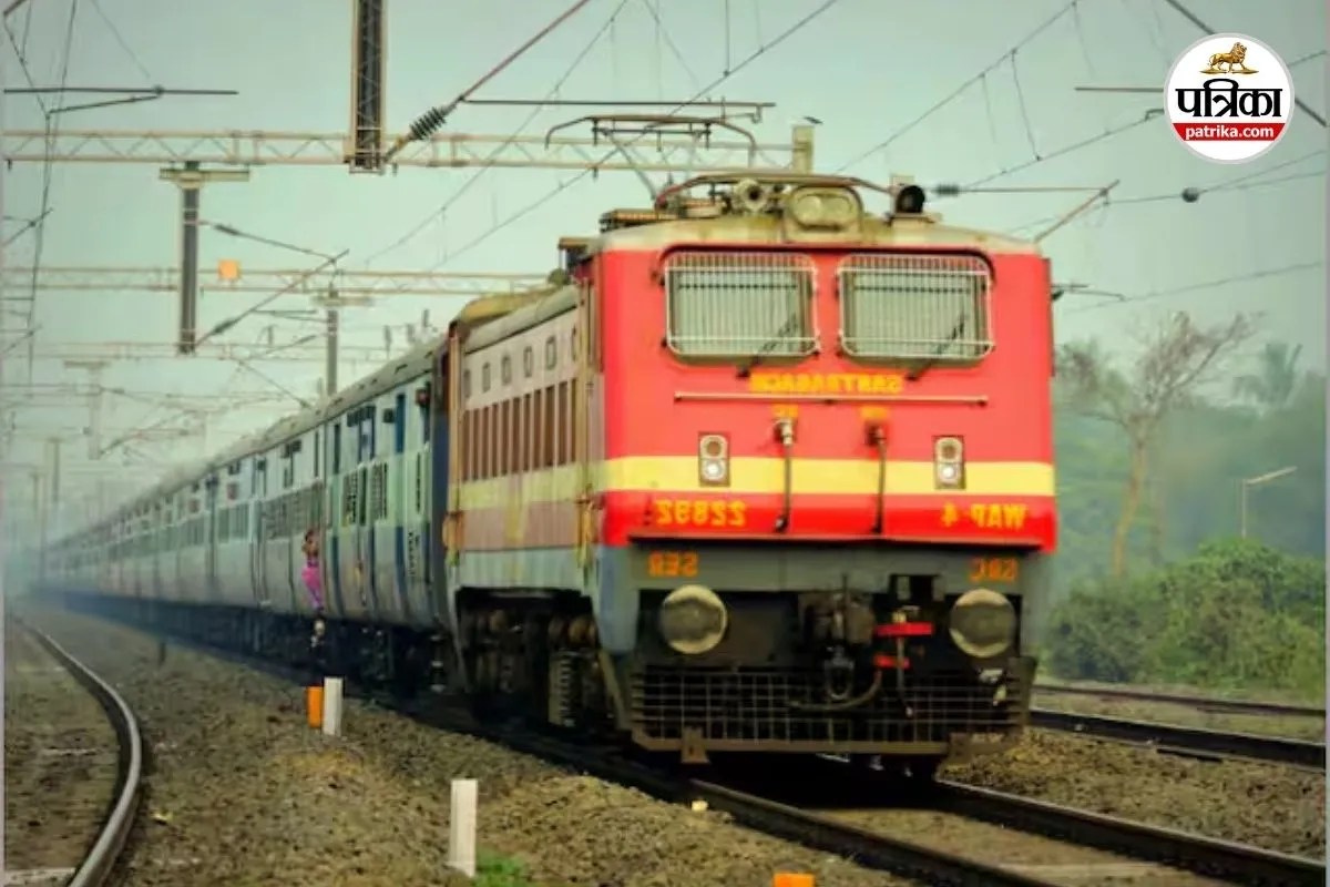 Chhattisgarh Train Update