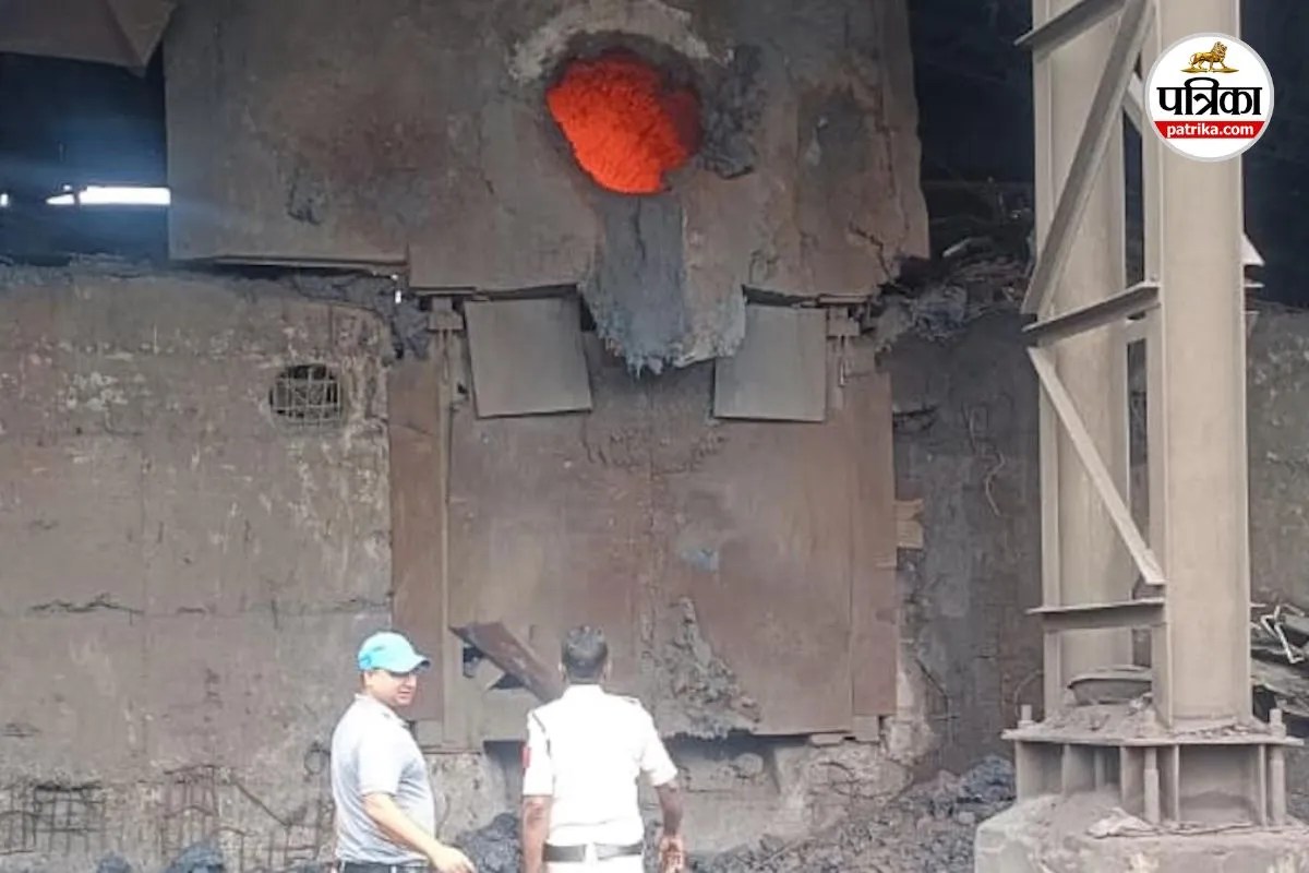 Industrial Accident