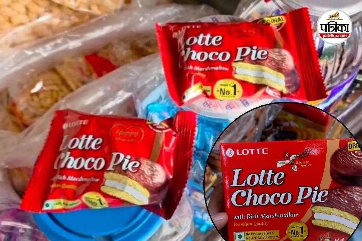Lotte Choco Pie Ban
